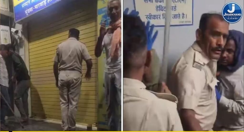 आधी रात ATM लूटने पहुंचे दो बदमाश, महिला बैंक मैनेजर ने बाहर से शटर बंद कर बचाए 16 लाख रुपये