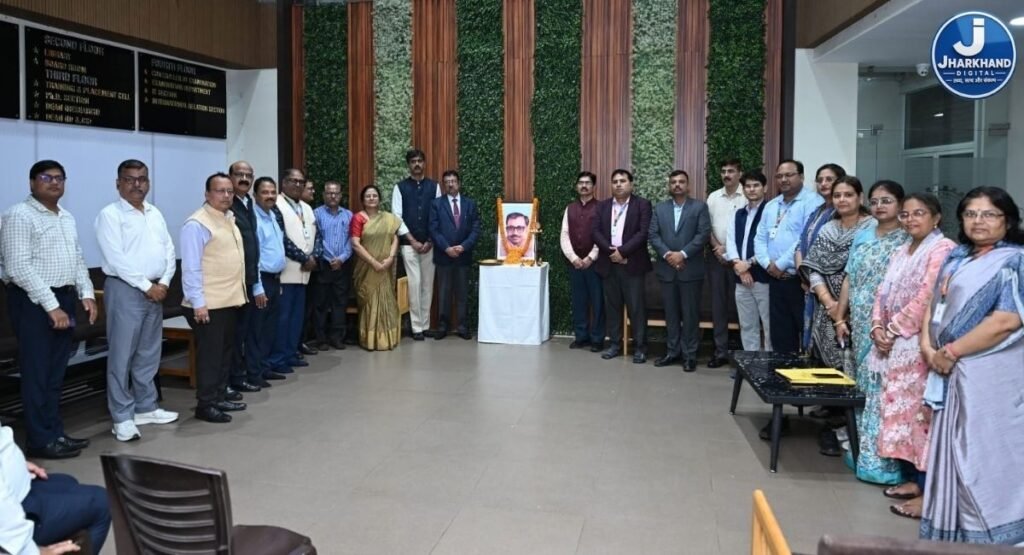 सरला बिरला विश्वविद्यालय में मनाई गई पंडित दीनदयाल उपाध्याय की 110वीं जयंती