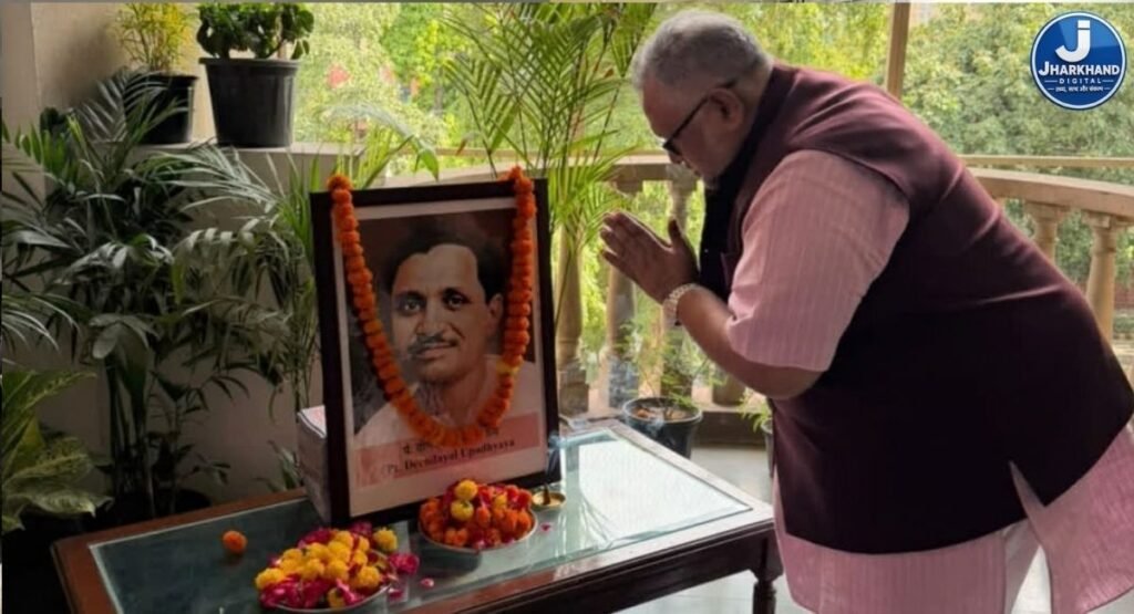 पंडित दीनदयाल उपाध्याय की जयंती पर डॉ. प्रदीप वर्मा ने अर्पित की पुष्पांजलि