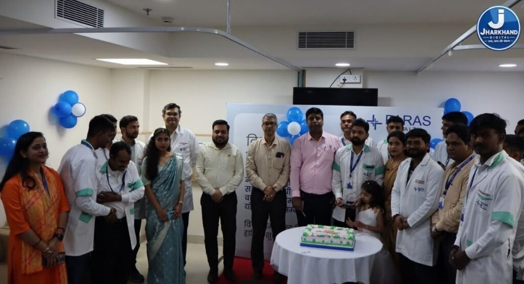 पारस एचईसी हॉस्पिटल में मनाया गया विश्व फार्मासिस्ट दिवस, मरीजों की सुरक्षा को लेकर लिया संकल्प