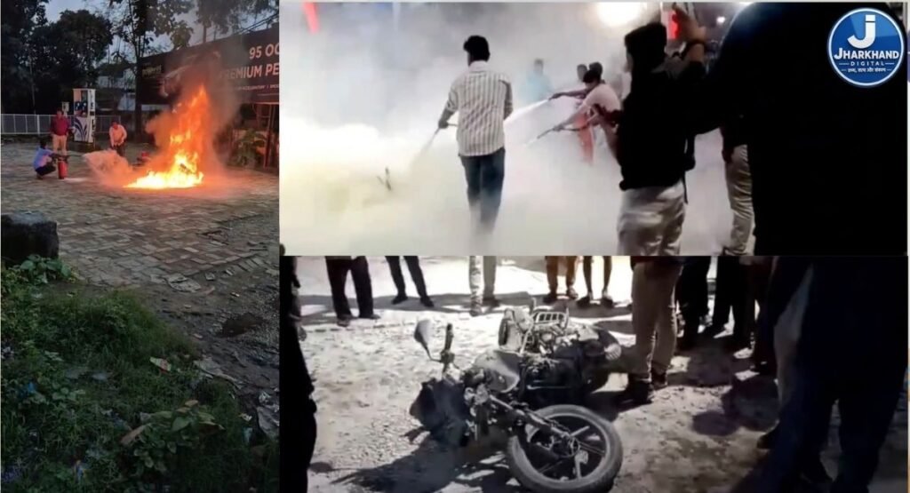 मानगो में पेट्रोल पंप पर धू-धूकर जली बाइक, सेल्फ स्टार्ट करते ही बैटरी से निकली चिंगारी