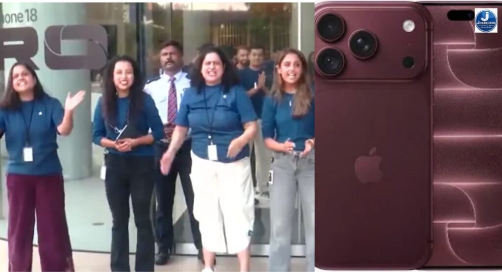 iPhone 18 Pro की बिक्री से पहले मची होड़, दिल्ली-मुंबई में रातभर लाइन में खड़े रहे लोग