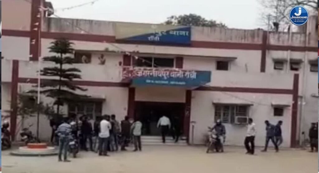 राधा स्वामी संगठन की करोड़ों की ठगी में रांची कनेक्शन भी जांच के घेरे में, गिरिडीह में 4 गिरफ्तार