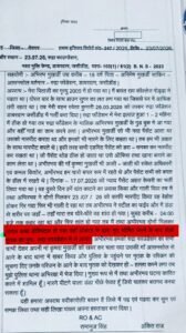 JHARKHAND DIGITAL EXCLUSIVE: अक्षत केसरी केस का अनसुलझा सवाल: क्या है देवघर के पागल बाबा अस्पताल का राज ! पढ़िए पूरा बयान