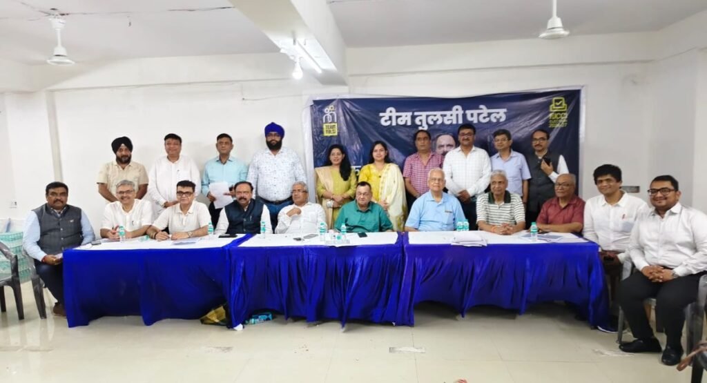 चैंबर चुनाव: टीम तुलसी पटेल का चुनाव कार्यालय खुला, प्रचार अभियान तेज करने की तैयारी