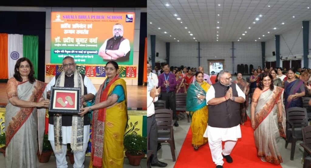 सरला बिरला पब्लिक स्कूल में डॉ. प्रदीप कुमार वर्मा का सम्मान, राष्ट्रीय मंत्री बनने पर दी बधाई