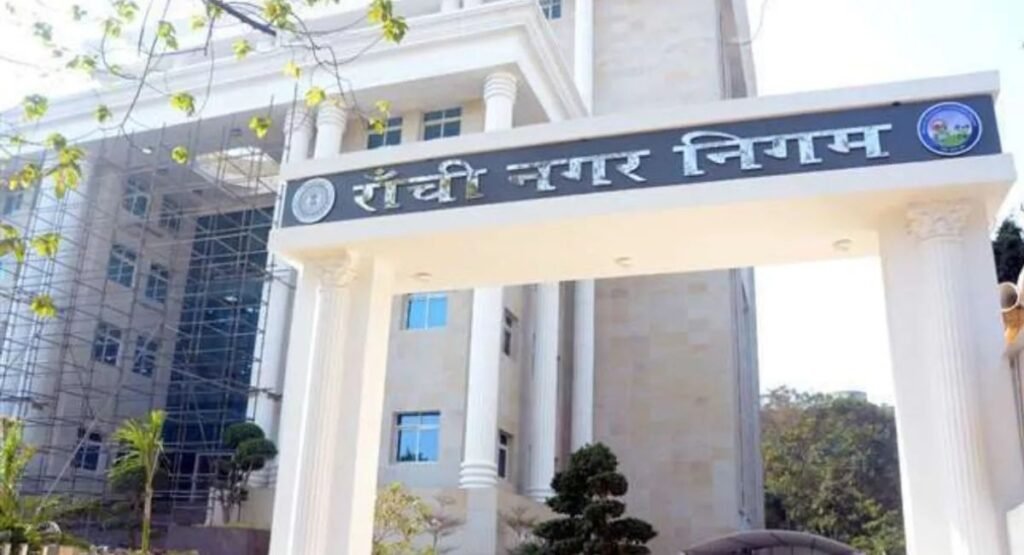 बिना लाइसेंस चल रहे कोचिंग संस्थानों पर नगर निगम का शिकंजा, 18 संस्थान सीलिंग की जद में
