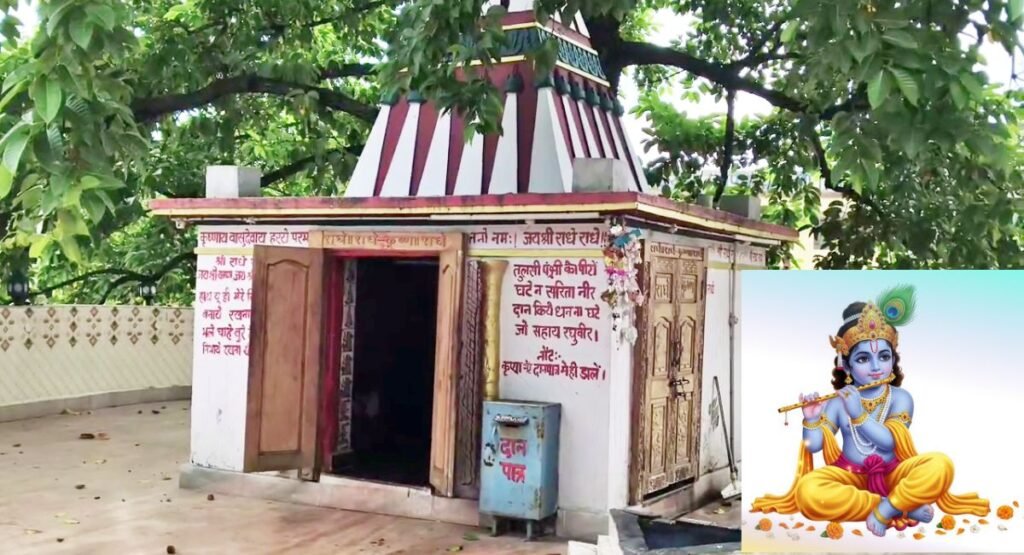 भारत का यह मंदिर जहां आज भी गूंजती है कृष्ण की बांसुरी