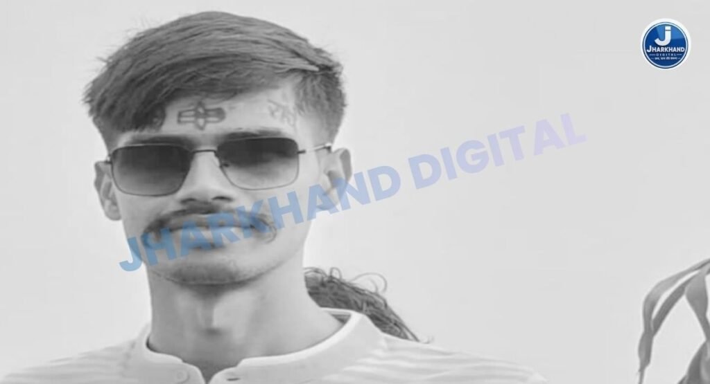 गिरिडीह में ASI के बेटे की हत्या का मुख्य आरोपी गिरफ्तार, पूछताछ में खुलेंगे बाकी आरोपियों के राज