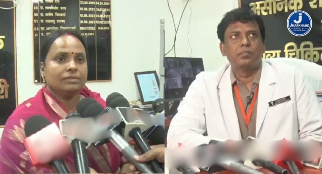 धनबाद सदर अस्पताल में सुरक्षा से लेकर एम्बुलेंस तक पर मंथन, हर तीन महीने में होगी रोगी कल्याण समिति की बैठक