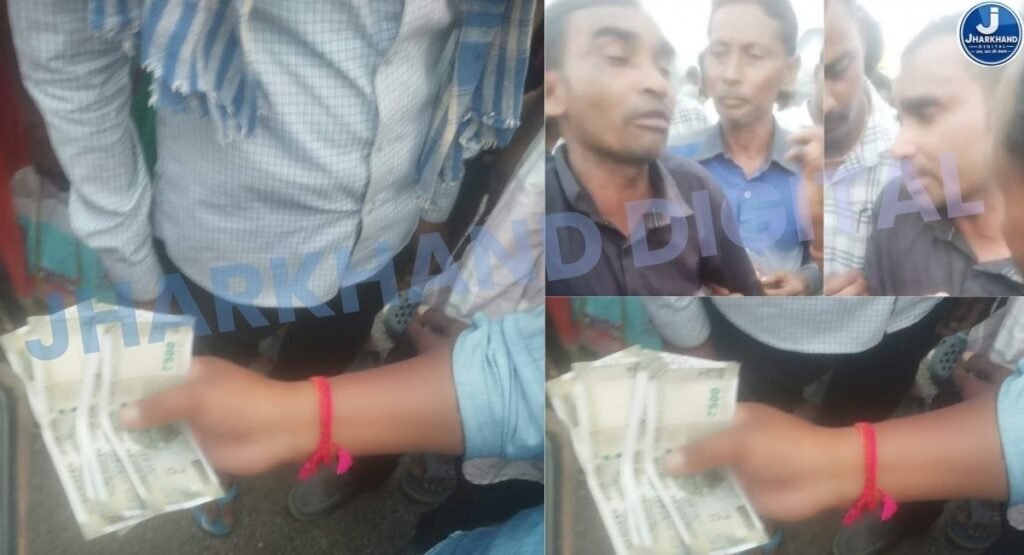 सावधान …रांची में धड़ल्ले से चल रहा नकली नोटों का कारोबार!