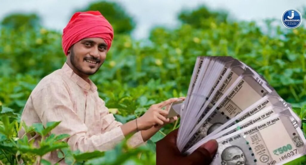 PM Kisan 24th Installment: दिवाली से पहले किसानों के खाते में आएंगे ₹2,000? जानें किस्त की तारीख और स्टेटस चेक करने का तरीका