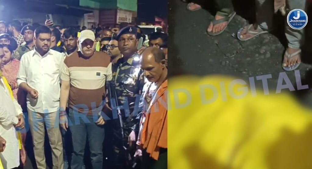 झरिया में विसर्जन जुलूस के बीच हाइवा की चपेट में आने से बुजुर्ग की मौत, लोगो ने किया सड़क जाम