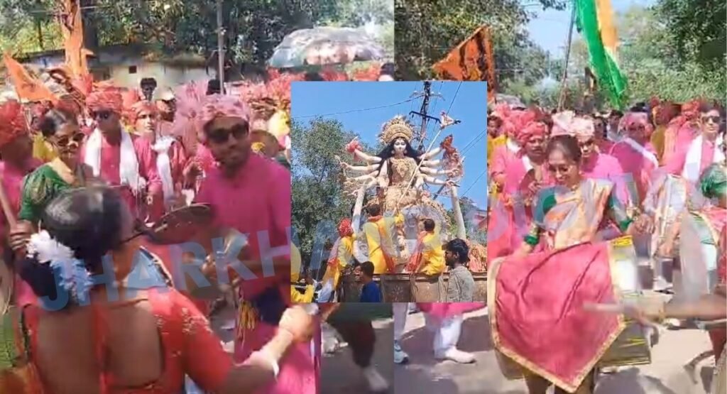नासिक बैंड की धुन और छऊ नृत्य के बीच मां दुर्गा को दी गई विदाई, विसर्जन यात्रा में दिखा अद्भुत संस्कृति का नजारा