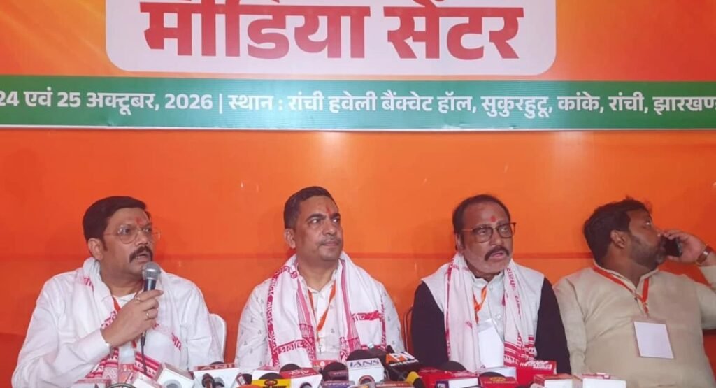 झारखंड में बचे दो साल सड़क पर उतरकर संघर्ष करे BJP, 2029 में सरकार बनाने का लक्ष्य: भानु प्रताप शाही