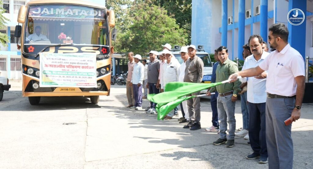 पलामू के 50 किसानों को मिलेगा आधुनिक खेती का ज्ञान, बेहतर पैदावार की दिशा में बढ़े कदम