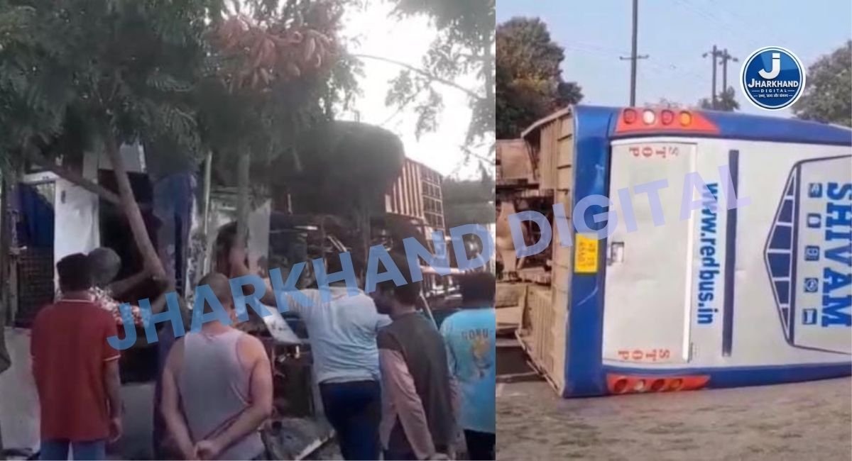 झाबरी के पास अनियंत्रित होकर पलटी कोलकाता से रांची आ रही बस, 20 से ज्यादा यात्री घायल
