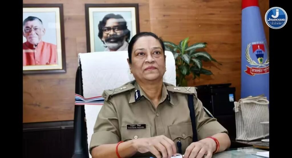 झारखंड में DGP की नियुक्ति पर सुप्रीम कोर्ट ने उठाए सवाल, तदाशा मिश्रा से मांगा जवाब