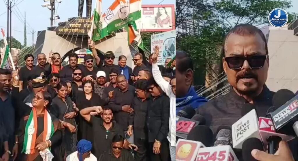 दिल्ली में कांग्रेस नेताओं पर पुलिस कार्रवाई के विरोध में धनबाद में मनाया गया काला दिवस…रणधीर वर्मा चौक पर जुटे कांग्रेस कार्यकर्ता