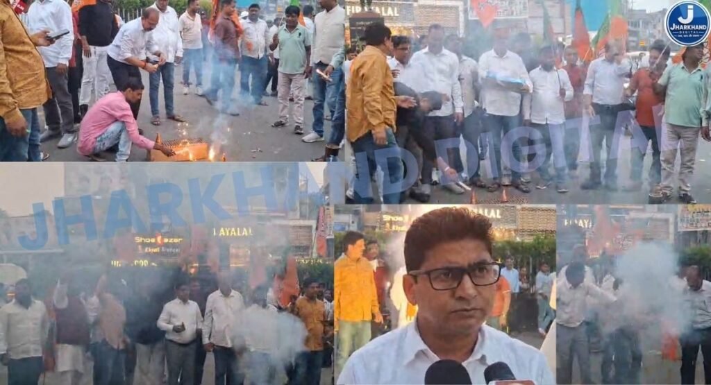 ब्रजमोहन राम के राज्यपाल बनने पर रांची में जश्न, अमर बाउरी ने बताया झारखंड के लिए गर्व का पल