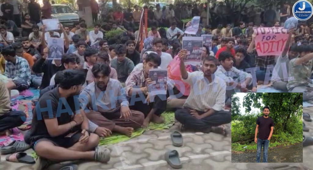 रांची IIIT में छात्र की मौत के बाद बवाल, रातभर धरने पर बैठे रहे छात्रगण…डायरेक्टर के इस्तीफे की मांग