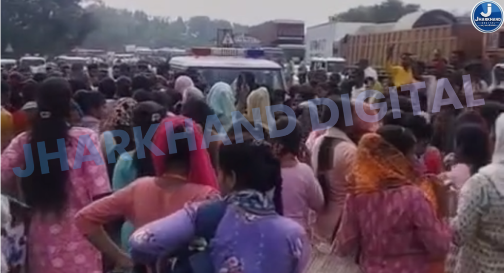 JHARKHAND DIGITAL BREAKING: वेतन वृद्धि और बोनस की मांग पर Auburn Design के कर्मचारी उतरे सड़क पर…पांचा में रांची-टाटा रोड जाम