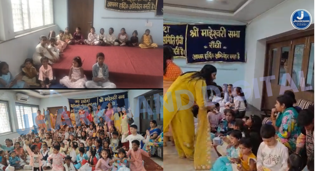 माहेश्वरी महिला समिति ने 100 से अधिक कन्याओं का किया पूजन, उपहार देकर लिया आशीर्वाद