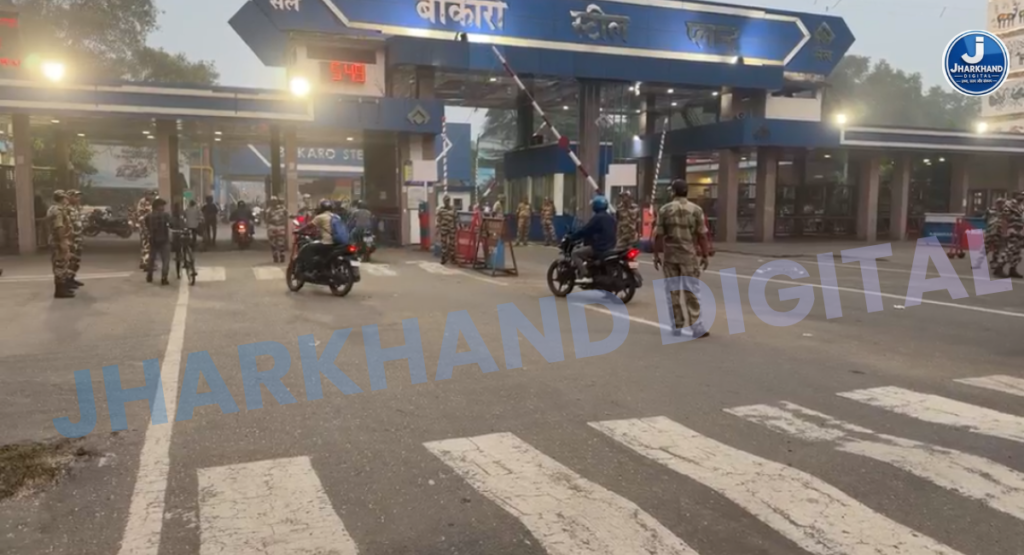 BSL के मुख्य द्वार के 200 मीटर के दायरे में निषेधाज्ञा लागू, विस्थापित अप्रेंटिस संघ के प्रदर्शन पर प्रशासन सख्त