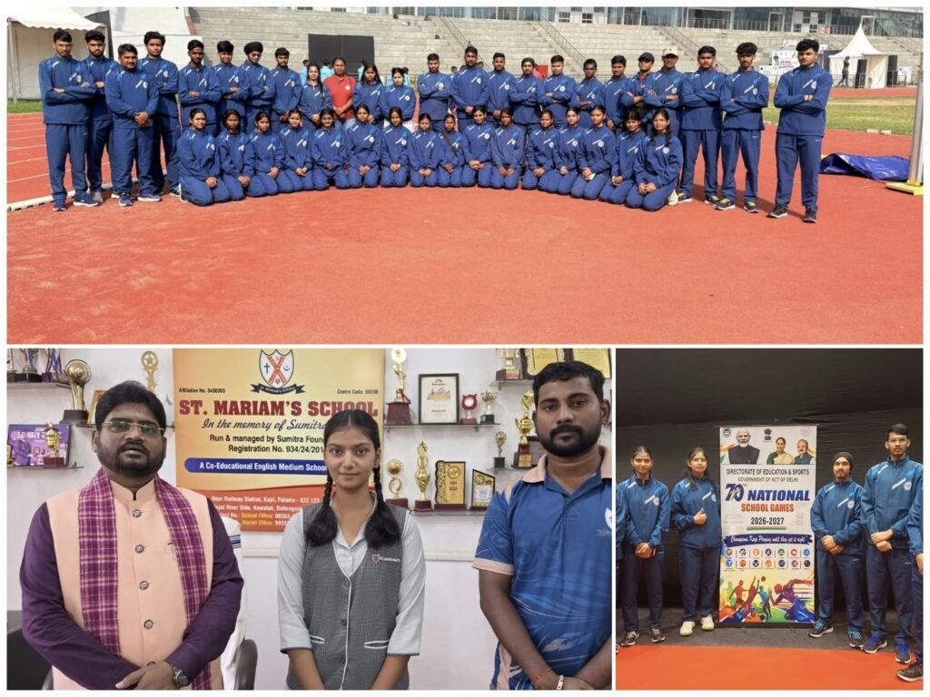 SGFI नेशनल गतका प्रतियोगिता में झारखंड का प्रतिनिधित्व करेंगी पलामू की स्नेहा