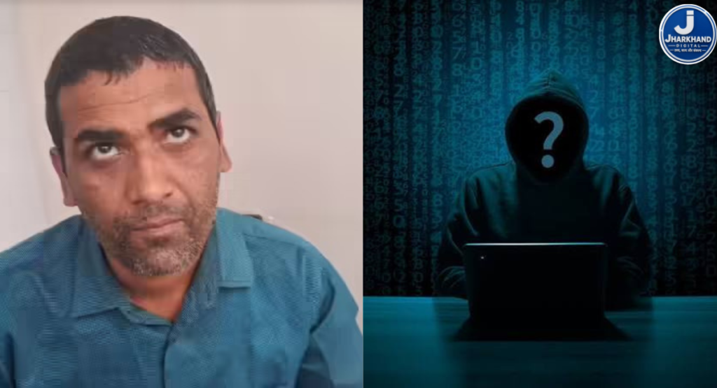 मोबाइल में अपने आप डाउनलोड होने लगा संदिग्ध प्रोग्राम, शिक्षक के खाते से 57 हजार रुपये गायब