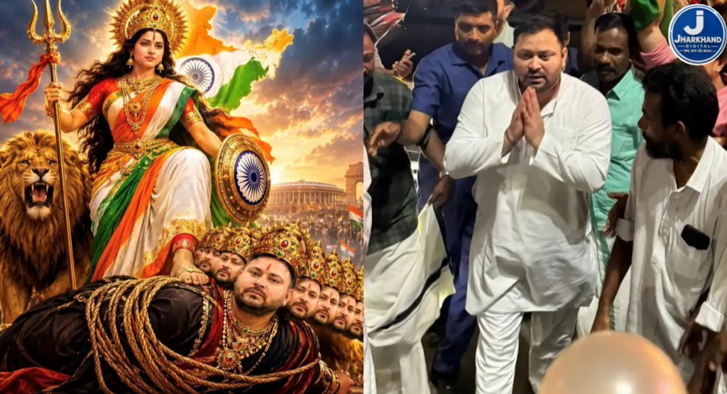बिहार में दुर्गा पूजा के बीच सियासी घमासान, बीजेपी नेता ने तेजस्वी यादव को बताया ‘रावण’, RJD ने किया पलटवार