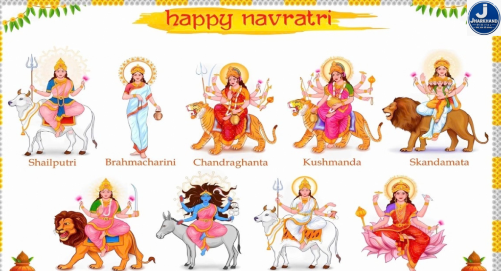 नवरात्रि में किस दिन मां दुर्गा को क्या चढ़ाएं? जानेंe नौ देवियों के प्रिय भोग और धार्मिक महत्व