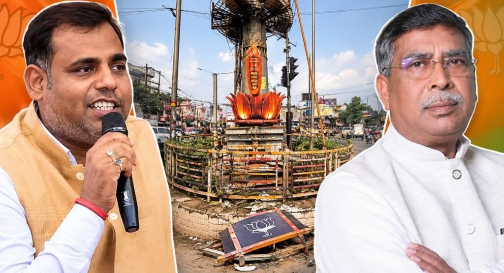 झारखंड भाजपा के सम्मान पर कालिख पोत दिया भाजपा नेताओं ने..24 घंटे भी नहीं टिका विकसित भारत संकल्प सेवा का बोर्ड झारखंड