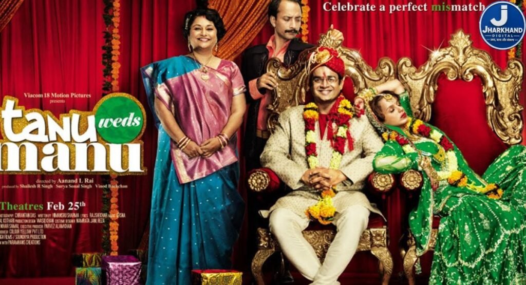 Kangana Ranaut के बिना बनेगी Tanu Weds Manu 3, नए सितारों के साथ बदलेगी कहानी; निर्देशन की जिम्मेदारी संभालेंगी मितराक्षा कुमार