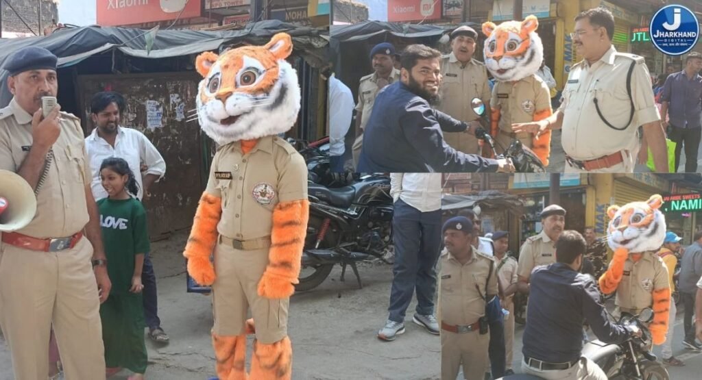 हेलमेट पहनें, सीट बेल्ट लगाएं! रांची में आर्चरी मस्कट ने संभाली ट्रैफिक जागरूकता की कमान