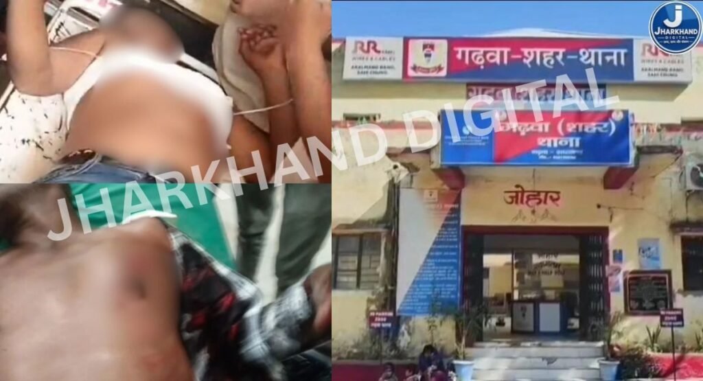JHARKHAND DIGITAL BREAKING: दूध लेकर निकले राजमिस्त्री पर चली गोली…गांव में दहशत