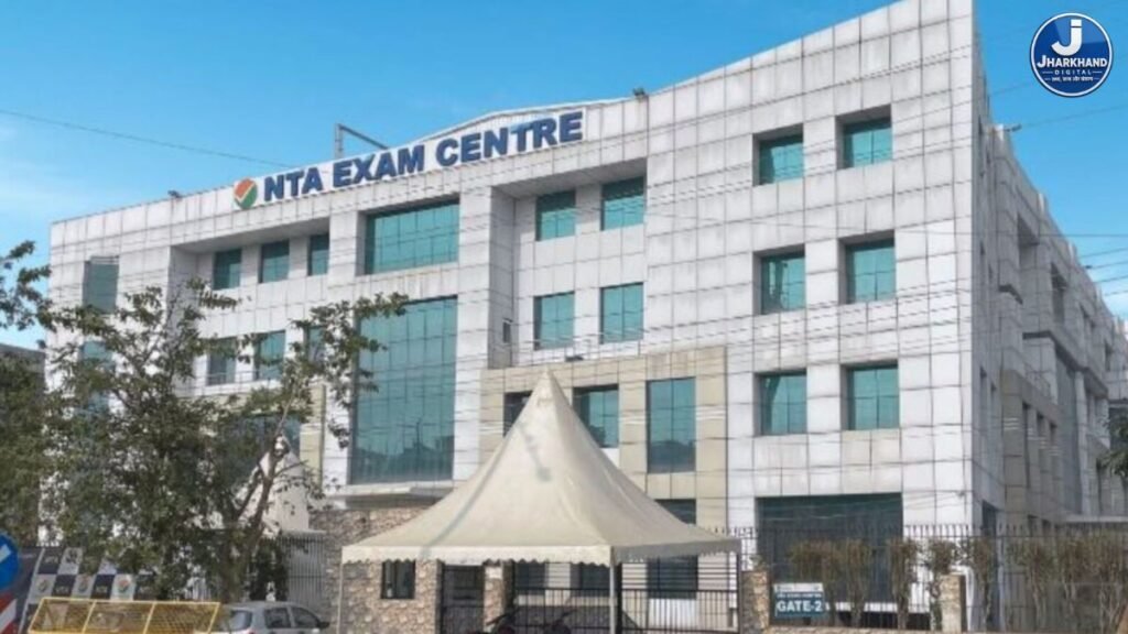 NEET पेपर लीक के बाद परीक्षा व्यवस्था में बदलाव की तैयारी, झारखंड के 16 जिलों में सेंटर बनाने की चर्चा; बिहार में 32 का दावा