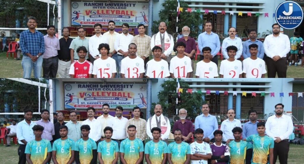 रांची विश्वविद्यालय अंतर महाविद्यालय वॉलीबॉल प्रतियोगिता शुरू, दस कॉलेजों की टीमें दिखा रहीं दम
