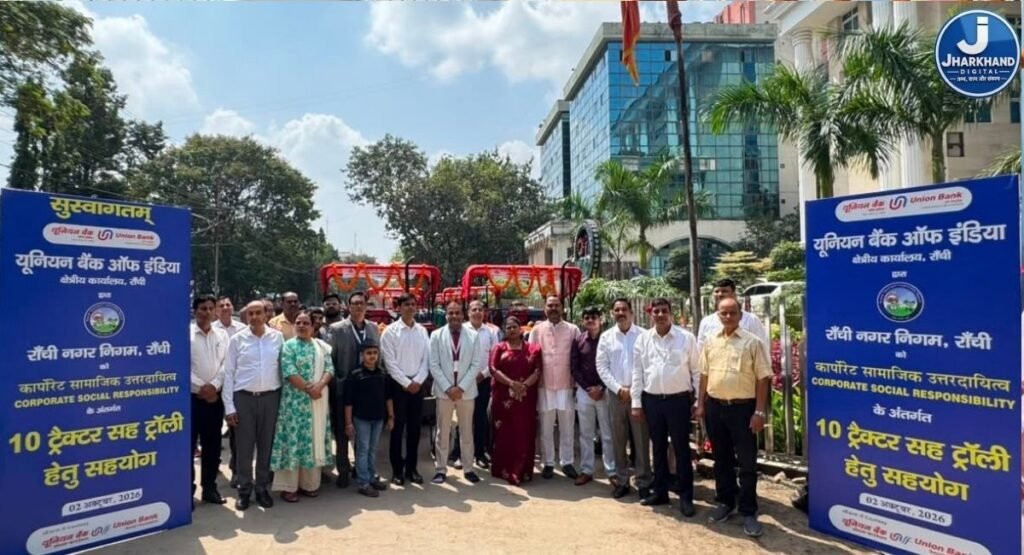 रांची की सफाई व्यवस्था को मिली रफ्तार, 10 नए ट्रैक्टर-सह-ट्रॉली सड़क पर उतरे