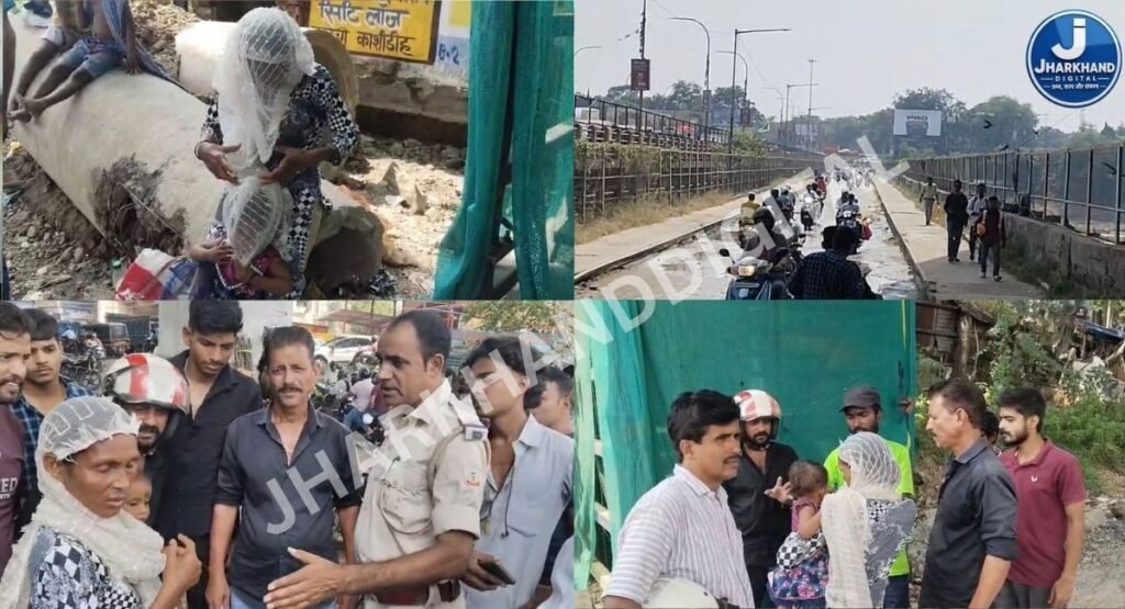 मानगो पुल पर बच्चे संग नदी में कूदने का प्रयास, राहगीरों ने महिला-बच्चे को बचाया
