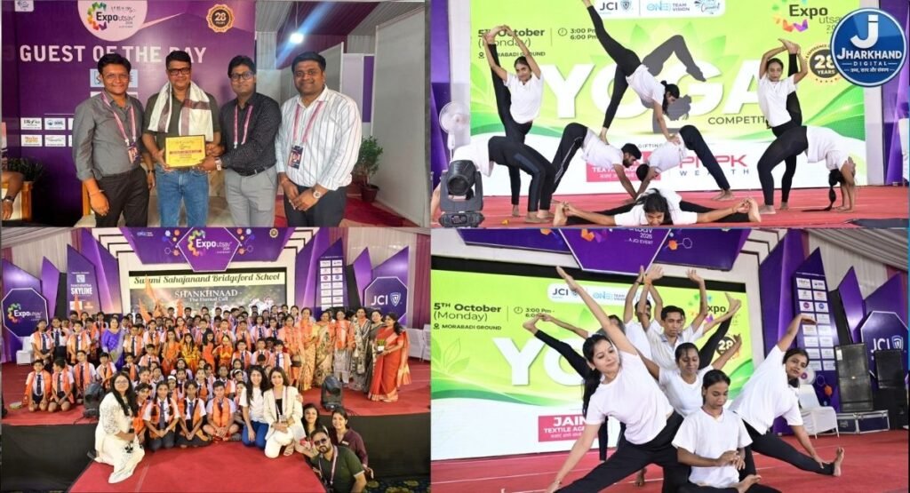 जेसीआई एक्सपो उत्सव 2026 में उमड़ी भीड़, रविवार की शाम रही खास; 400 स्टॉल और कई आकर्षक कार्यक्रम बने मेले की पहचान