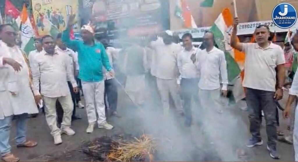 ‘वोट बचाओ-देश बचाओ’ के नारों से गूंजा धनबाद, इंडिया गठबंधन ने निकाला विरोध मार्च