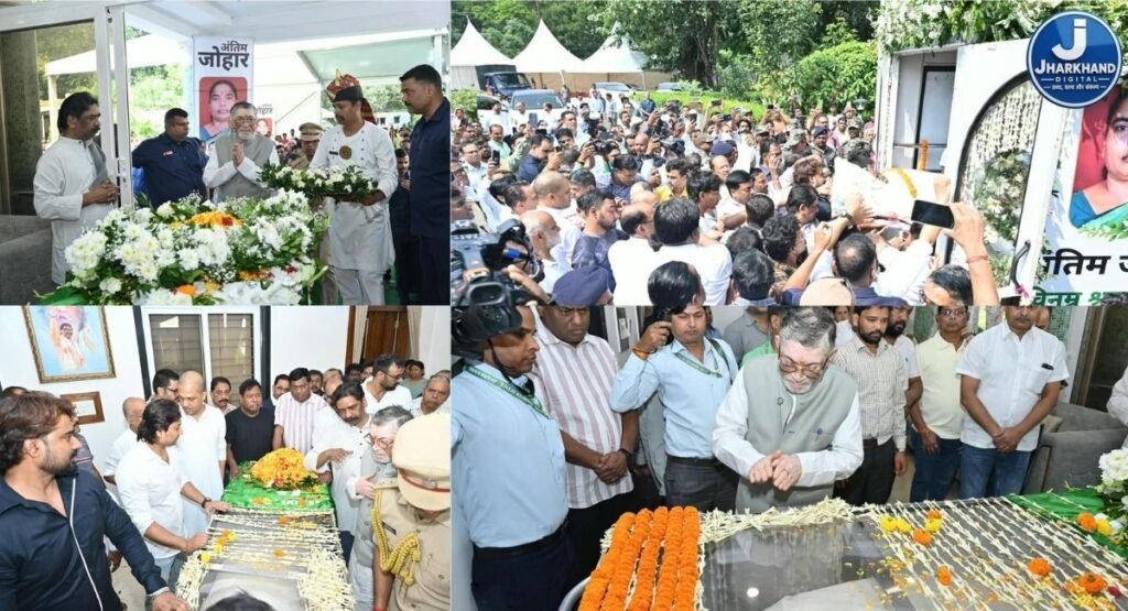 रूपी सोरेन को श्रद्धांजलि देने पहुंचे राज्यपाल, सीएम हेमंत सोरेन से मिलकर जताई संवेदना