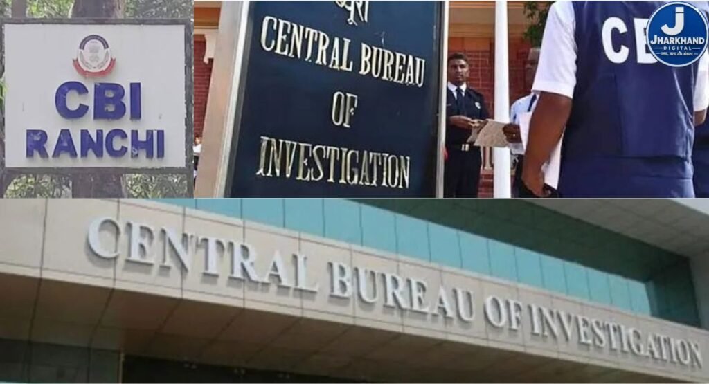 चारा घोटाले के आरोपी पर 25 साल बाद कसा शिकंजा, नेपाल से भारत लौटते ही सीबीआई ने लखनऊ में दबोचा
