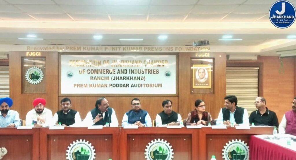 दुकानों के किराये में एकतरफा बढ़ोतरी पर भड़का झारखंड चैंबर, निबंधन शुल्क में 10% वृद्धि वापस लेने की मांग