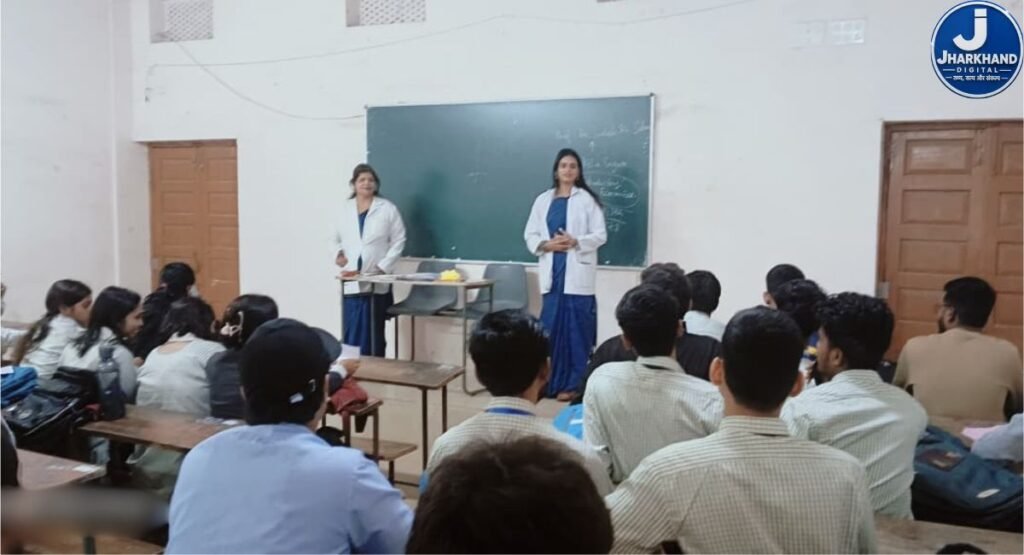 मारवाड़ी कॉलेज में विद्यार्थियों को सिखाए गए मानसिक मजबूती और जीवन की चुनौतियों से निपटने के तरीके