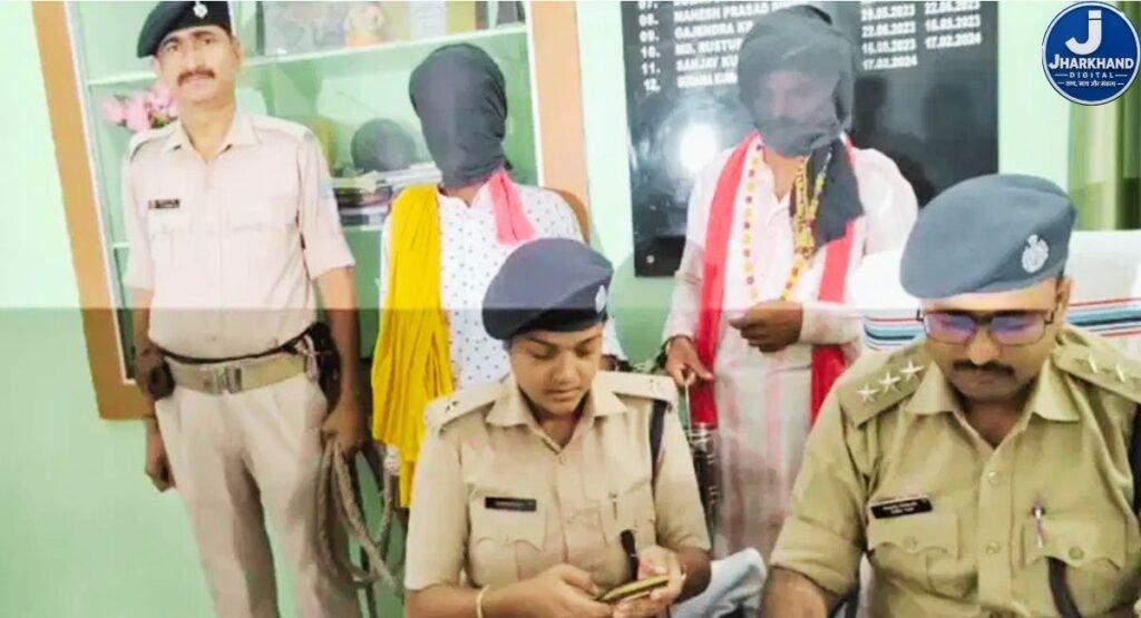 आशीर्वाद के नाम पर खेल रहे थे ठगी का खेल, मंगलसूत्र लेकर थमा दिए पीतल के लॉकेट