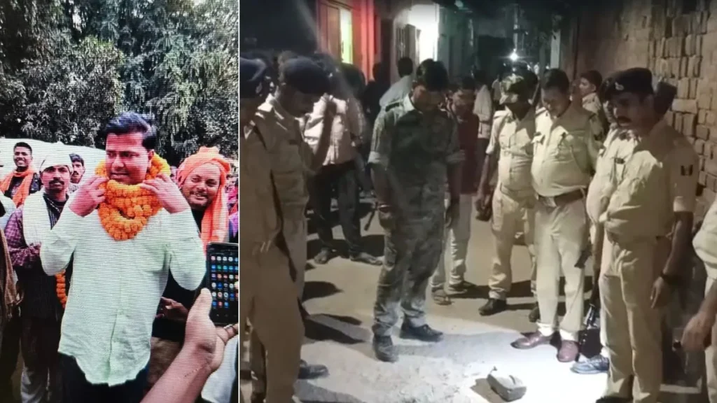 पटना के मनेर में पैक्स अध्यक्ष की गोली मारकर हत्या, ब्लॉक प्रमुख के पति पर भी फायरिंग