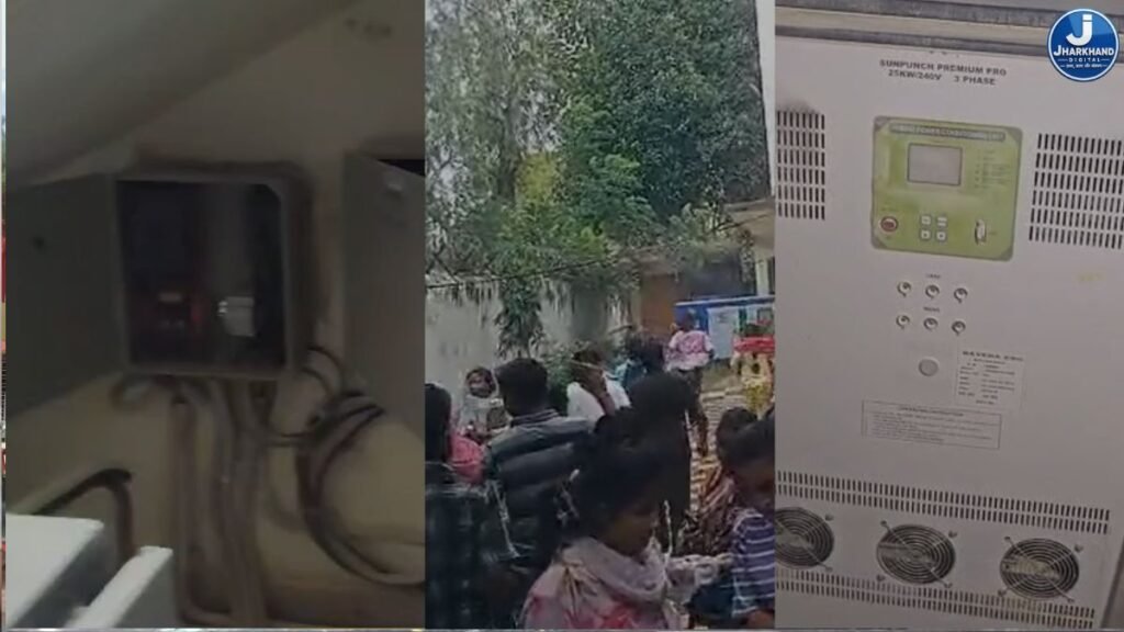 स्टेट लाइब्रेरी में आग नहीं, फायर सेफ्टी सिस्टम एक्टिवेट होने से निकला धुआं; अफवाह से मची अफरा-तफरी