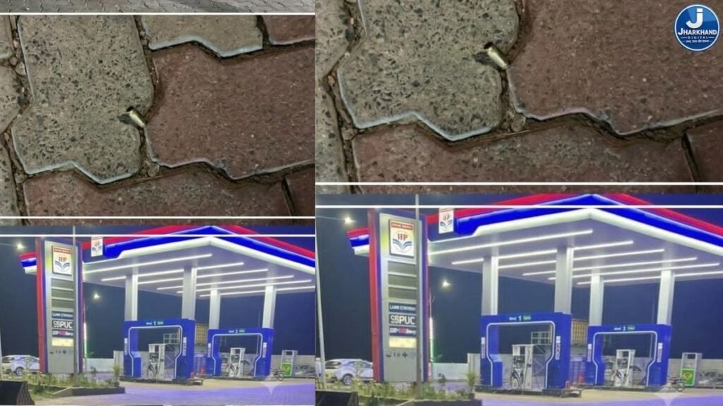 रांची के कांके में पेट्रोल पंप पर ताबड़तोड़ फायरिंग, कई राउंड गोलियां चलाकर फरार हुए अपराधी